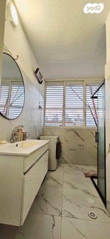 דירה, תרצ"ו, נאות רחל, חולון