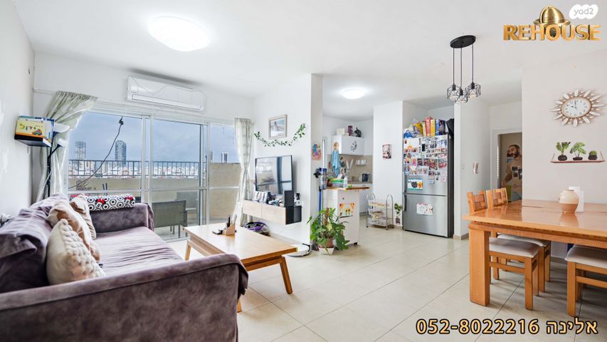 שדרות הפרחים 