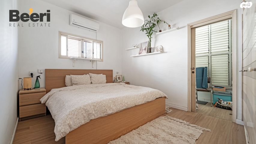 דירה, הירדן, נגבה, רמת גן