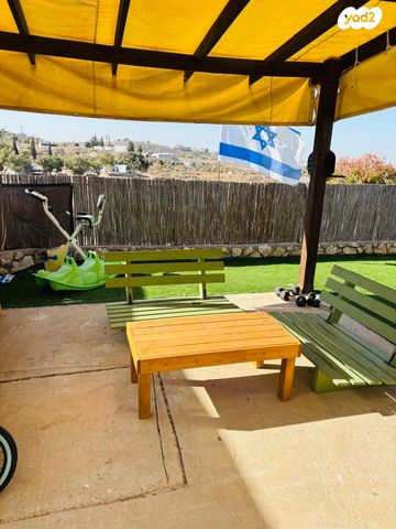 דירת גן, אבני חפץ