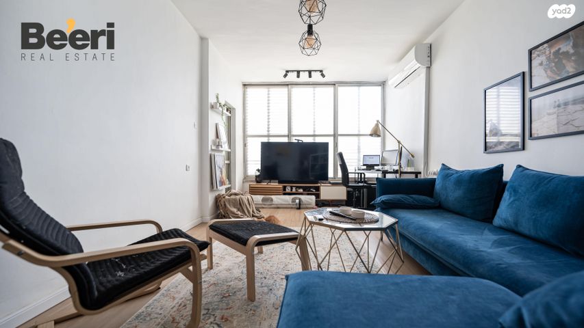 דירה, הירדן, נגבה, רמת גן