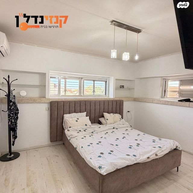 בית פרטי/ קוטג', דוד המלך, קרית גת