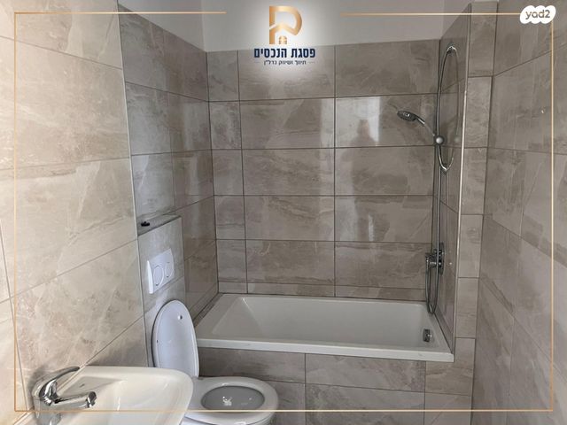 דירה, אבא אחימאיר, נווה יעקב, ירושלים