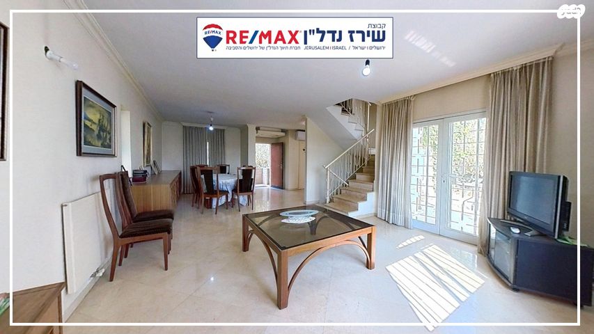 בית פרטי/ קוטג', עליית הנוער 2, רמות, ירושלים