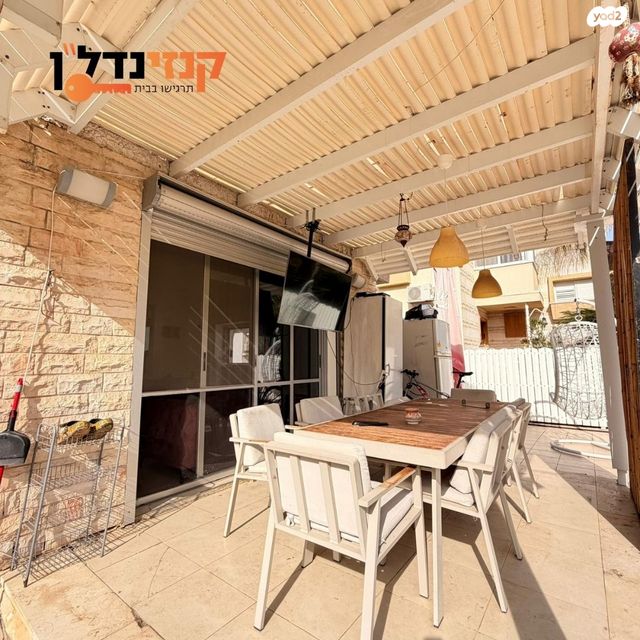 בית פרטי/ קוטג', דוד המלך, קרית גת