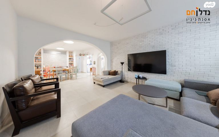 דירה, המדרון, הרצליה ב', הרצליה