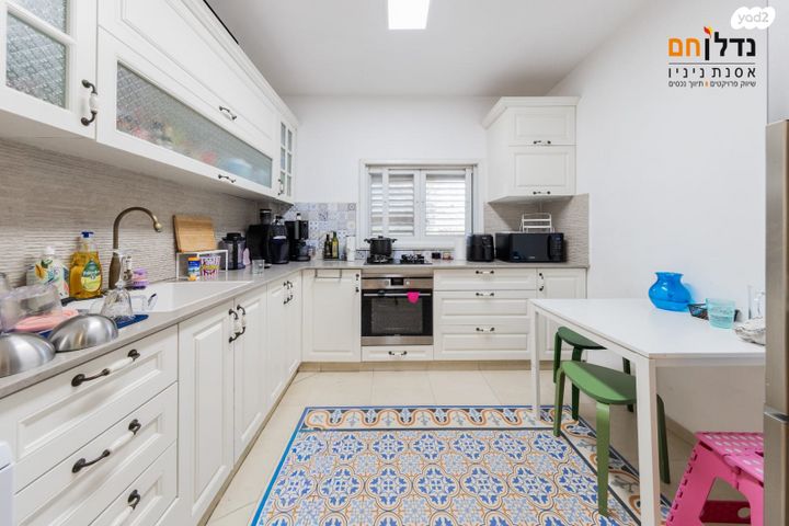 דירה, המדרון, הרצליה ב', הרצליה