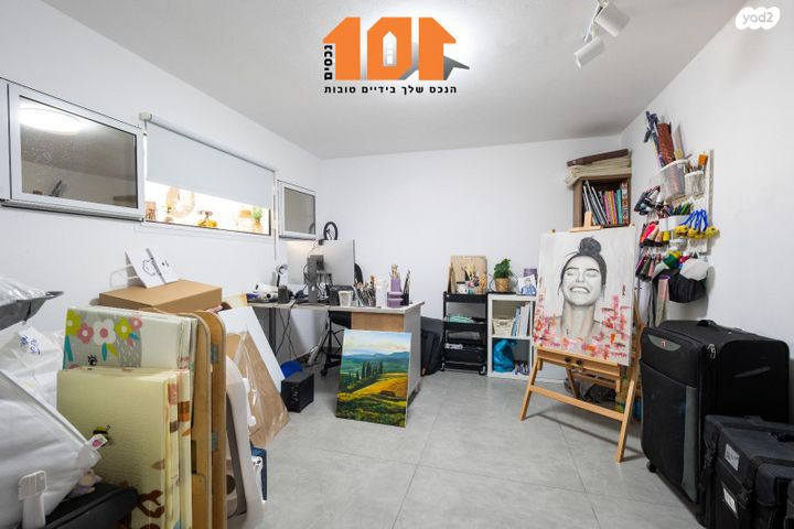 דירה, סול ליפצין, ירושלים