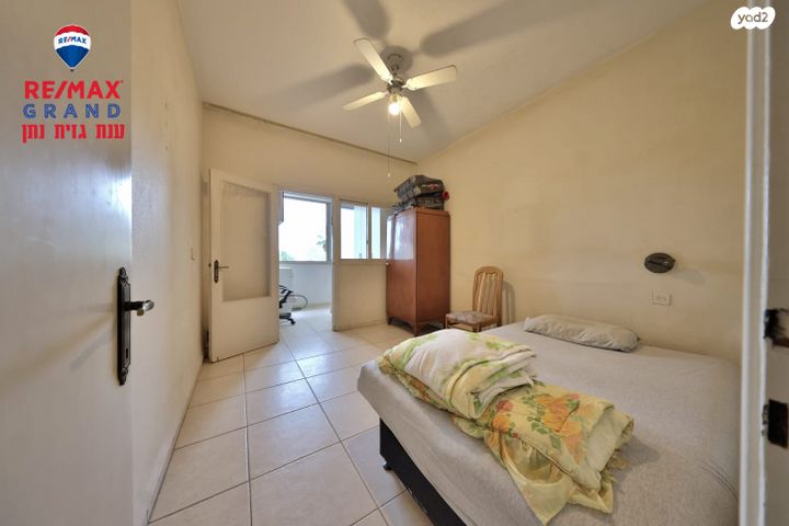 דירה, שדרות המגינים, חיפה