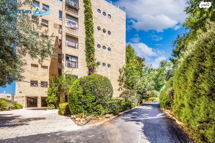 דירה, קטמונים, ירושלים