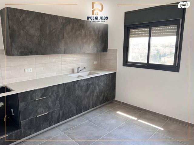 אבא אחימאיר 