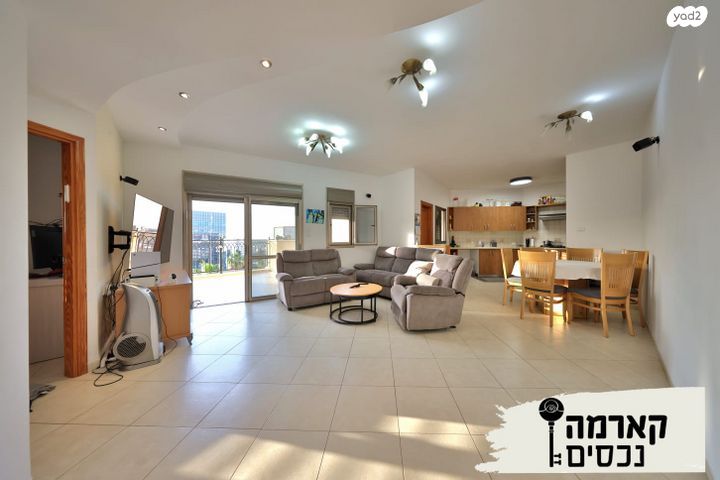 דירה, מרכז העיר, קרית אתא