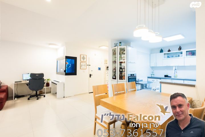 דירה, העצמאות, רובע הקריה, הסיטי, אשדוד