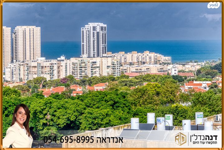 דירה, הסנה 4, אפרידר, אשקלון