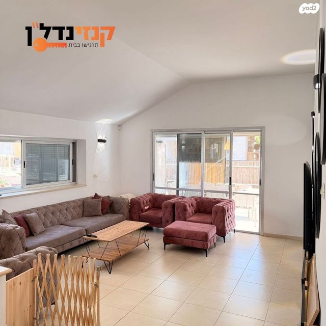 בית פרטי/ קוטג', דוד המלך, קרית גת