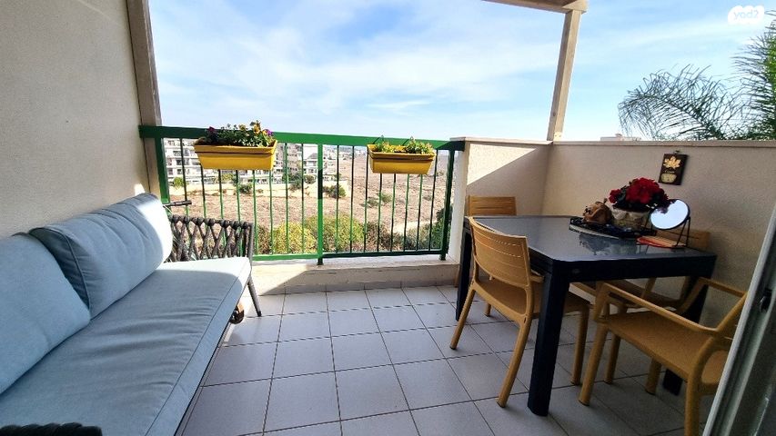 דירה, גבעת אלונים, יקנעם עילית