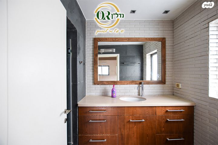 דו משפחתי, קרית יערים, רמת השרון