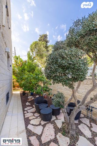 בית פרטי/ קוטג', הכרכום, עיר גנים, ירושלים