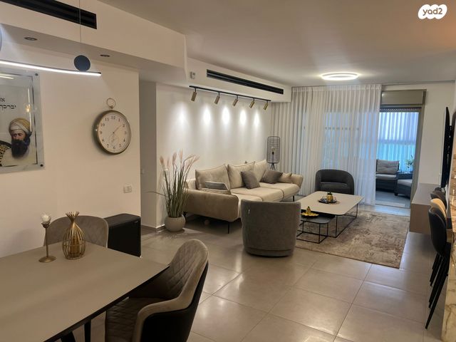 דירה, הרב אלעזר אבוחצירה, השחר, דימונה