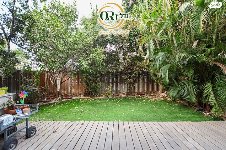 דו משפחתי, קרית יערים, רמת השרון