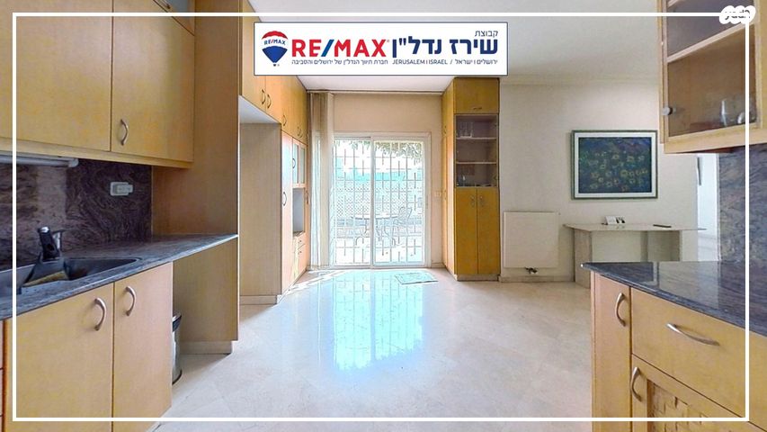 בית פרטי/ קוטג', עליית הנוער 2, רמות, ירושלים