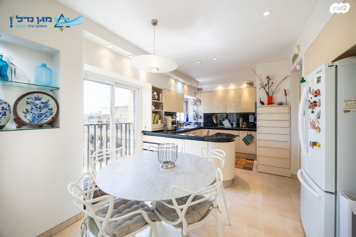 דירה, קטמונים, ירושלים