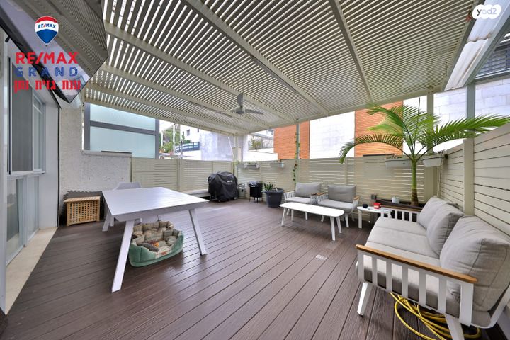 דירה, זאב שוהם, חיפה