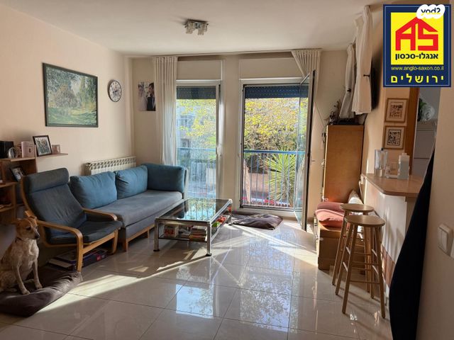 דירה, בית"ר, רמות רחל , ארנונה החדשה, ירושלים