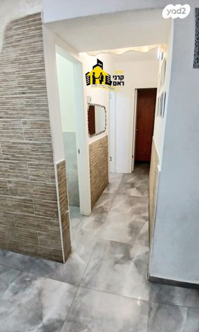 דירה, נתיבות