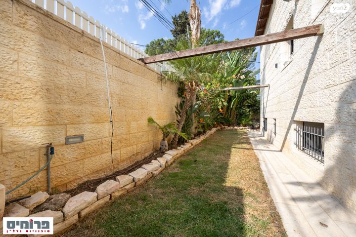 בית פרטי/ קוטג', הכרכום, עיר גנים, ירושלים