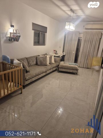 דירת גן, חיפה