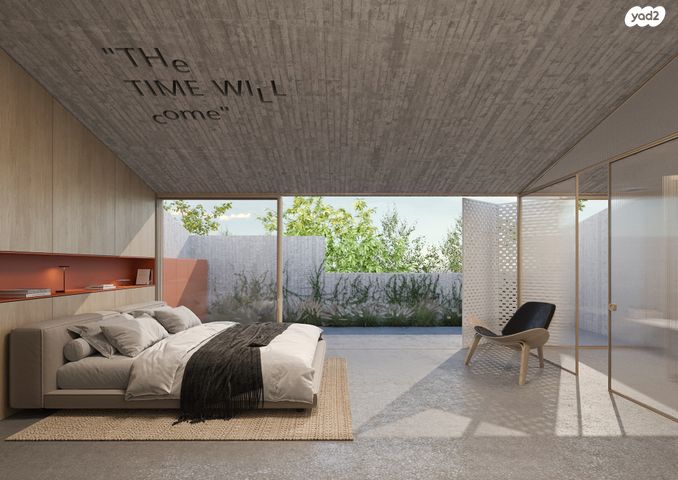 דירה, כפר יונה, רמת אביב, תל אביב יפו