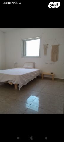 דירה, הסנה, אפרידר, אשקלון