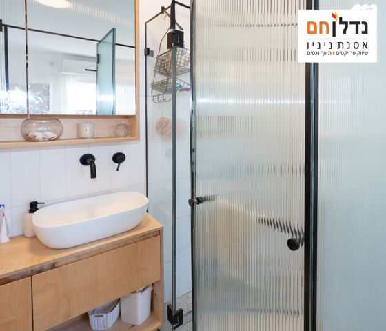 דירה, כפר סבא