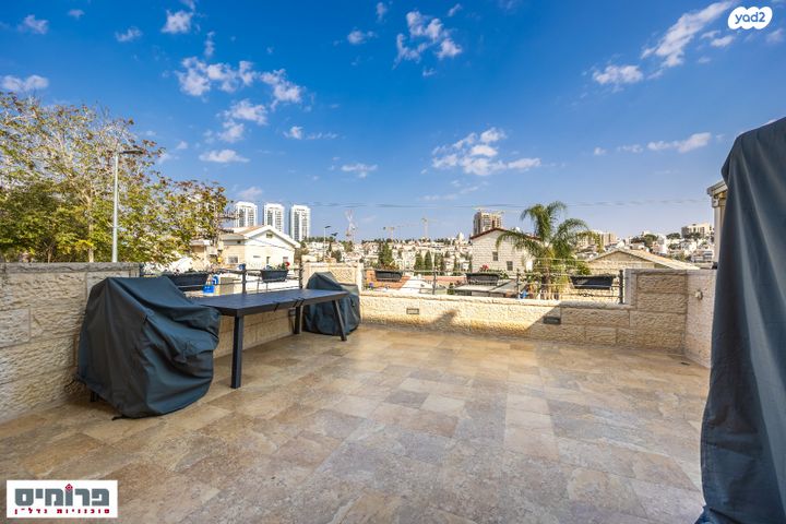 בית פרטי/ קוטג', הכרכום, עיר גנים, ירושלים