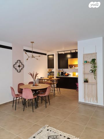 דירה, תנופה, חריש