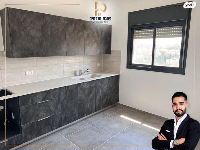 אבא אחימאיר 