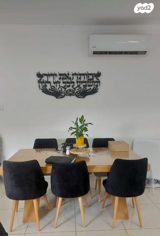 דירה, קרית רבין, בית שאן