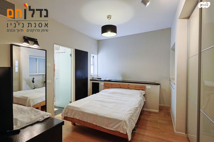 דירה, גולן, רמת השרון