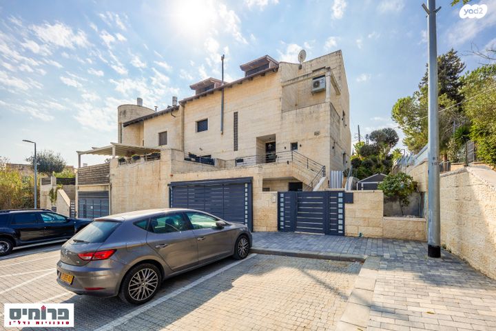 בית פרטי/ קוטג', הכרכום, עיר גנים, ירושלים