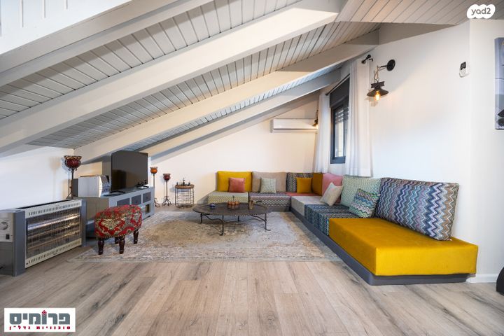 בית פרטי/ קוטג', הכרכום, עיר גנים, ירושלים