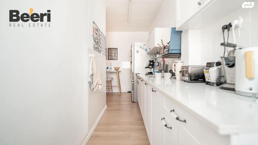 דירה, הירדן, נגבה, רמת גן