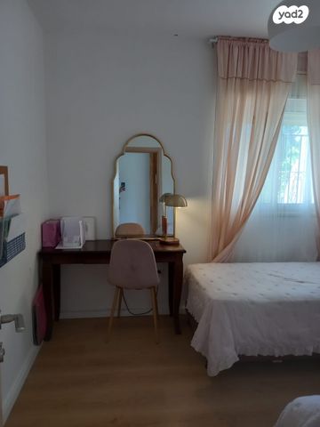 דירה, הרב פרנק, בית וגן, ירושלים