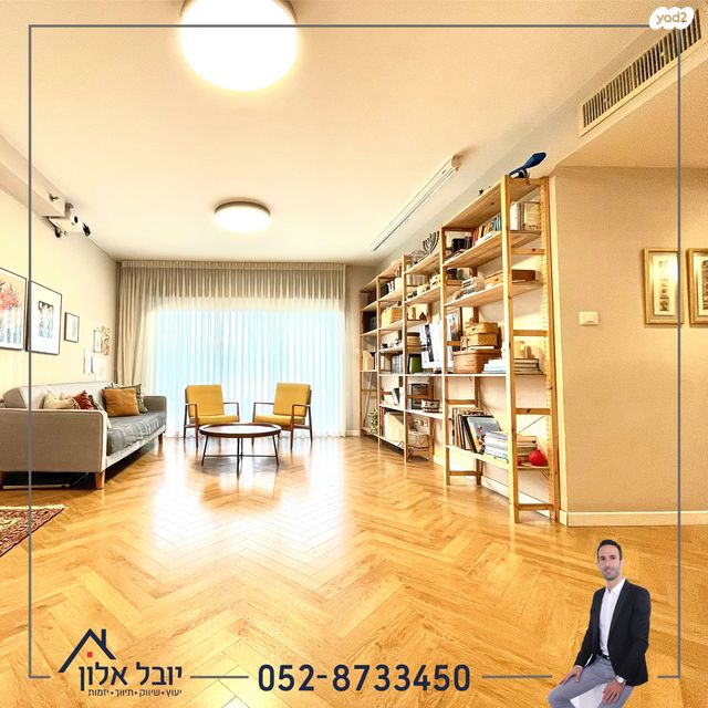 פסגת הדר / נווה עוז הירוקה