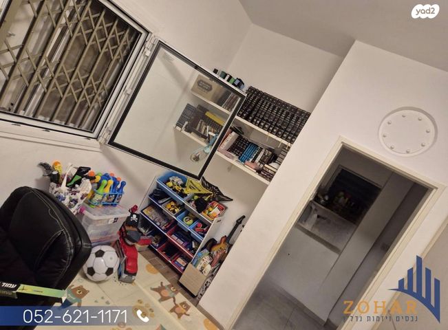 דירת גן, חיפה