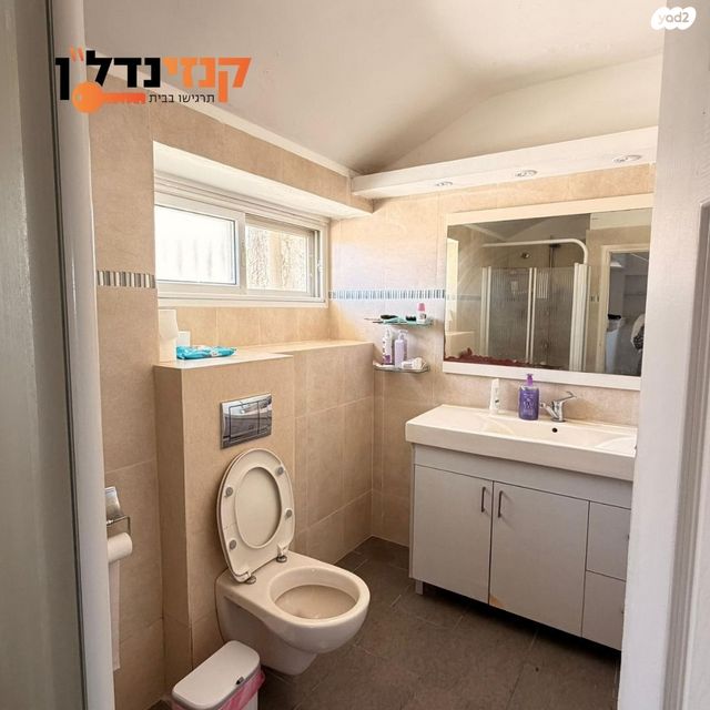 בית פרטי/ קוטג', דוד המלך, קרית גת