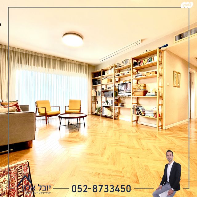 דירה, פסגת הדר / נווה עוז הירוקה, פתח תקווה