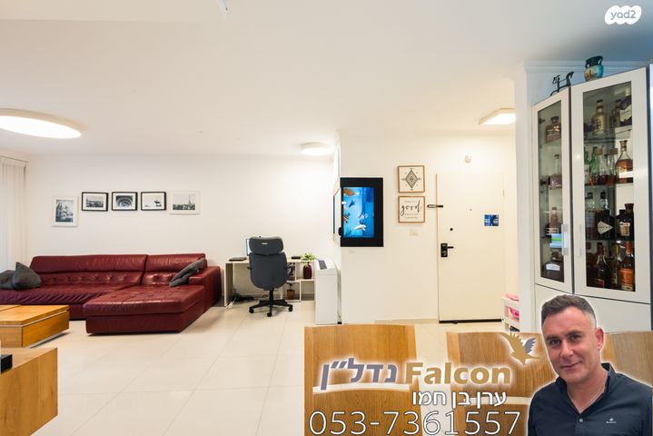 דירה, העצמאות, רובע הקריה, הסיטי, אשדוד