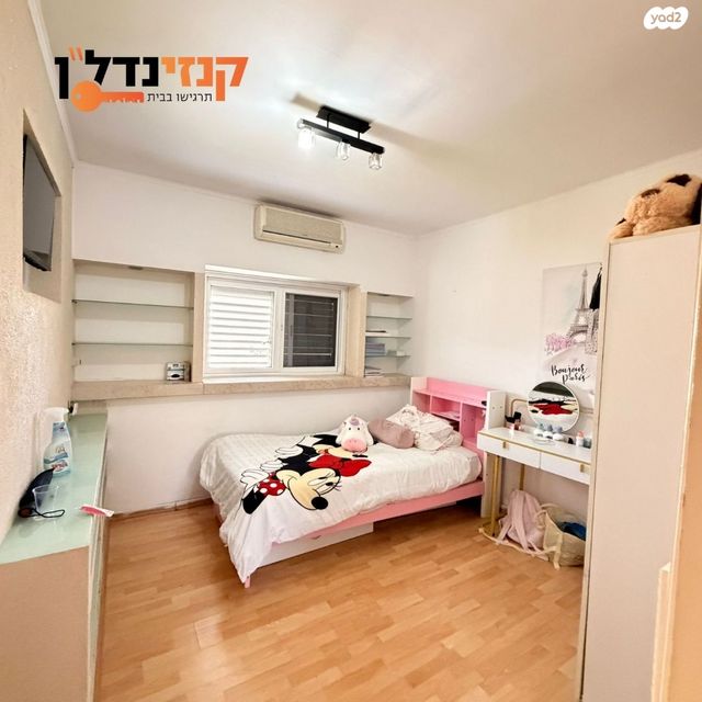 בית פרטי/ קוטג', דוד המלך, קרית גת