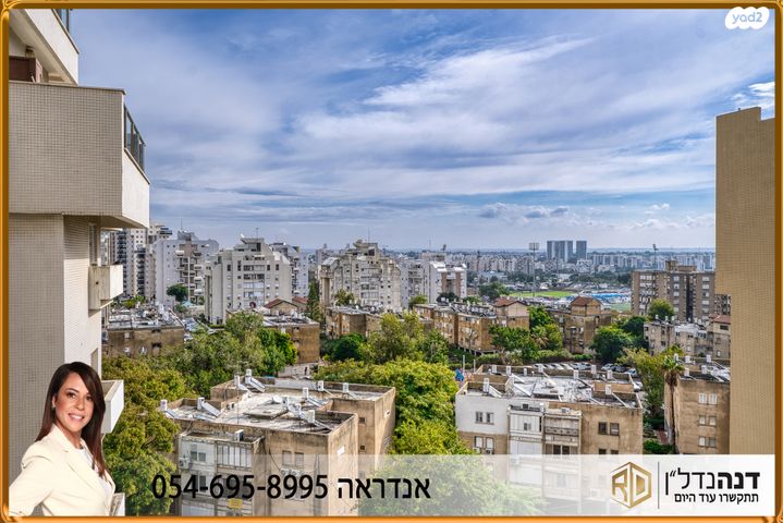 דירה, הסנה 4, אפרידר, אשקלון